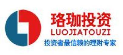 聚焦專業(yè)，詮釋理性 走進(jìn)深圳市珞珈投資咨詢的價(jià)值主張
